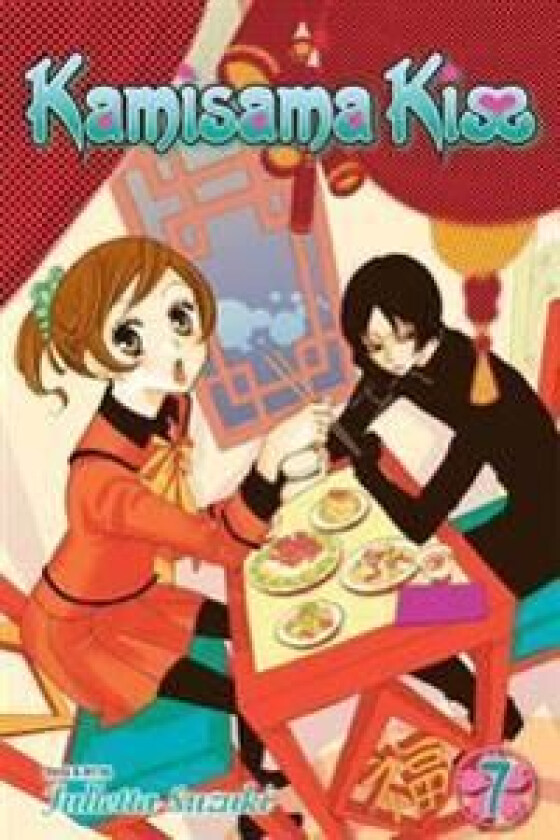 Kiss Kamisama Kiss, Vol. 7