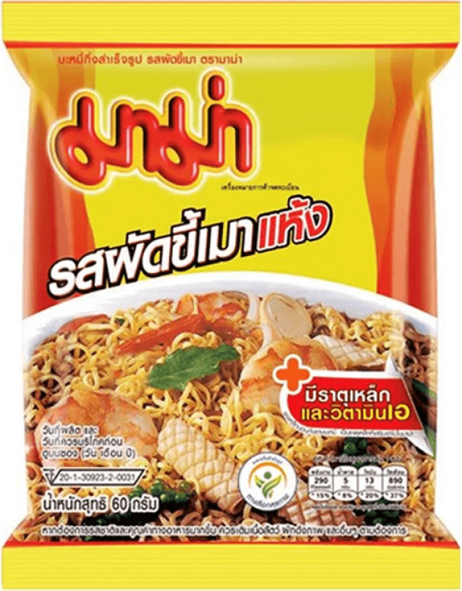 Bilde av Instant Noodles Pad Kee Mao 60g