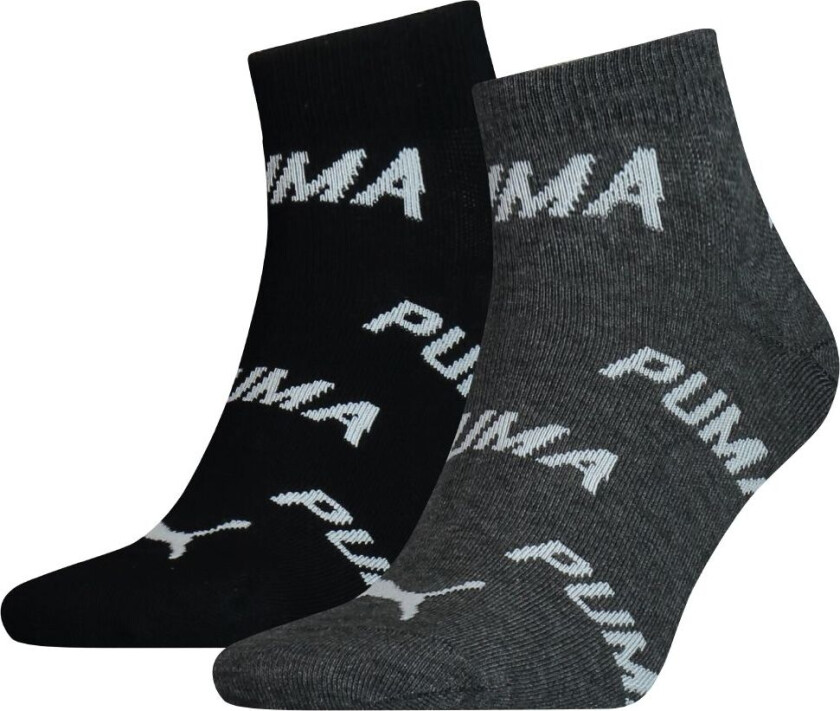 Ankelsokker - Kvartal - 2-pack - Svart/Grå - - 39/42 - Sokker