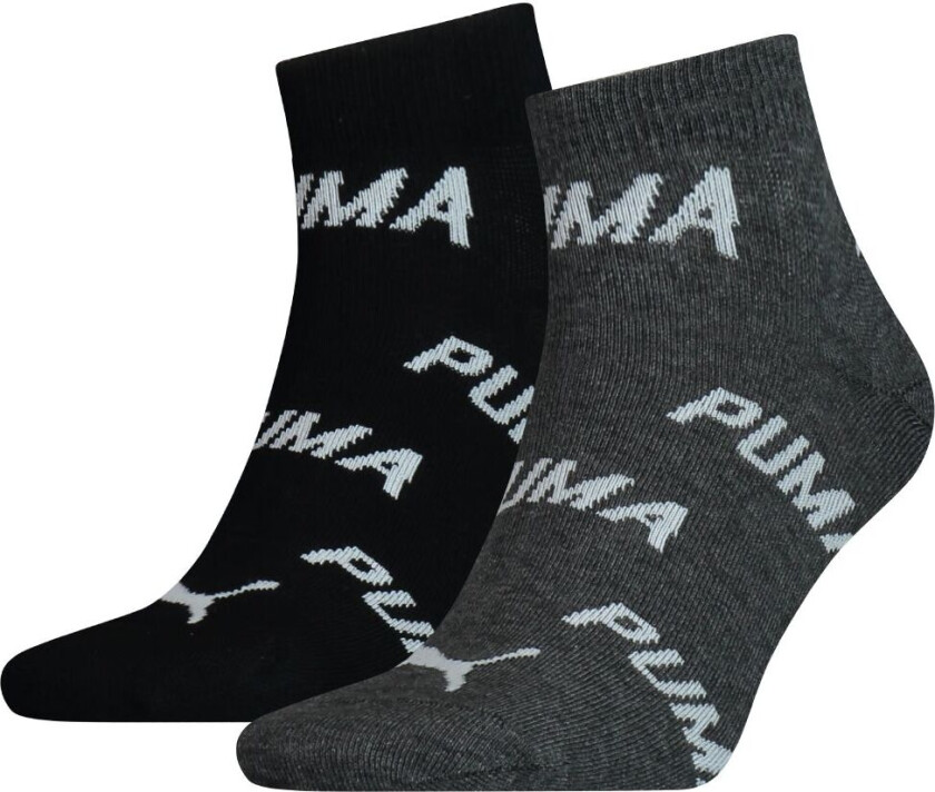 Ankelsokker - Sneaker - 2-pack - Svart/Grå - - 43/46 - Sokker