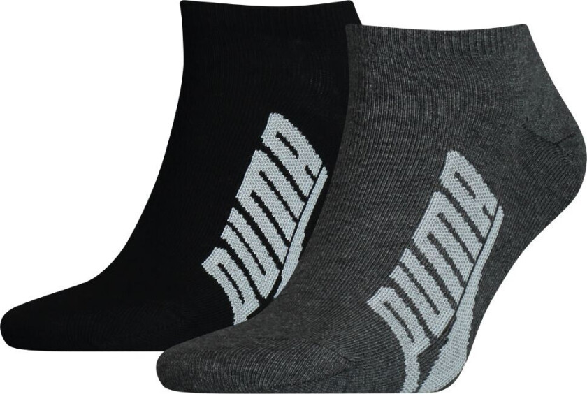 Ankelsokker - Sneaker - 2-pack - Svart/Mørk Grå - - 39/42 - Sokker