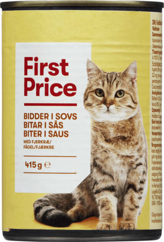 Bilde av Kattemat Kylling 415g