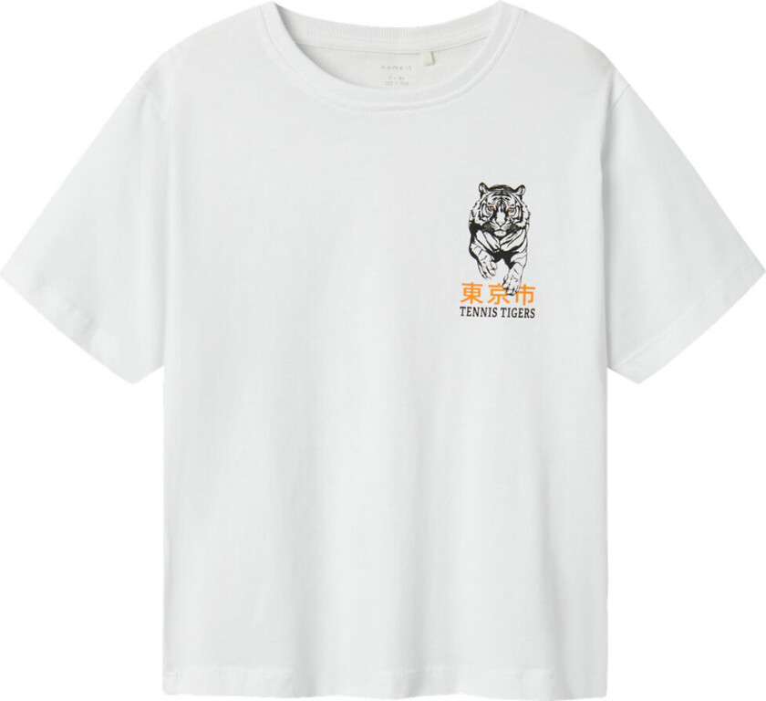 T-skjorte - NkmBennibo - Lucent White - - 6 år (116) - T-skjorte