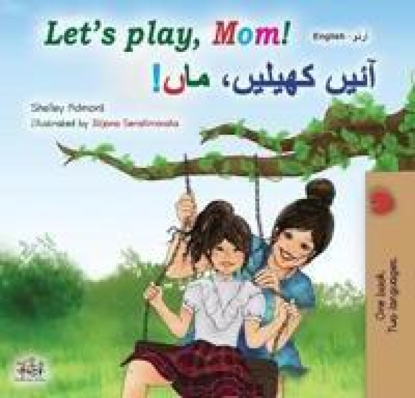 Let's play, Mom! (English Urdu Bilingual Children's Book)