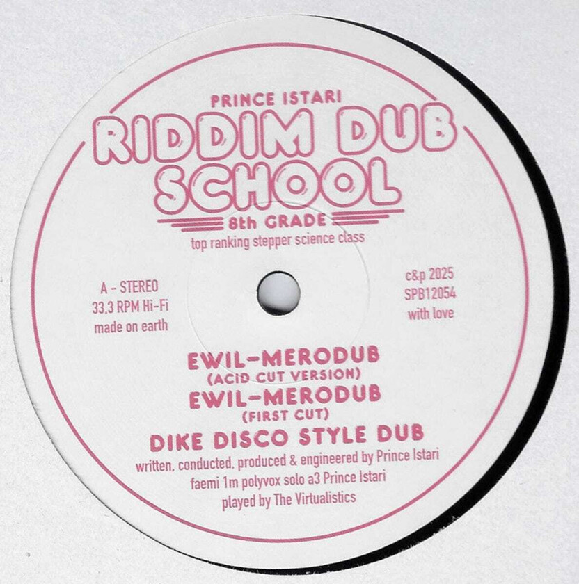 Prince Istari Riddim Dub School 8th Grade LP/Vinyl