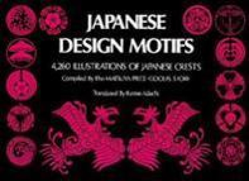 Japanese Design Motifs