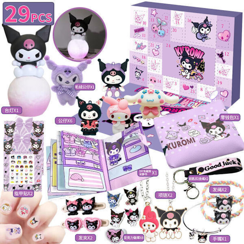 2025 Adventskalender Sanrio HelloKitty Kalender Blindboks, 24 dager Jule nedtellingsgave, Adventskalender Overraskelsesgave til barn HelloKitty Kuromi