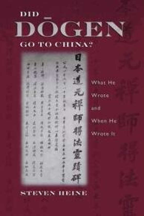 Did Dogen go to China?