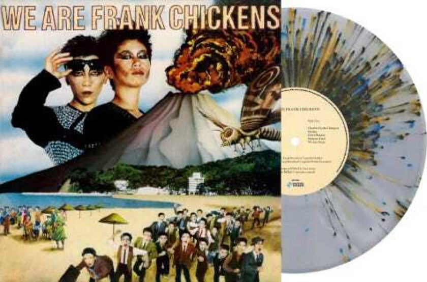 Frank Chickens We Are Frank Chickens LP/Vinyl