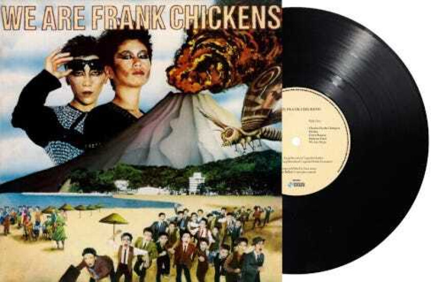 Frank Chickens We Are Frank Chickens LP/Vinyl