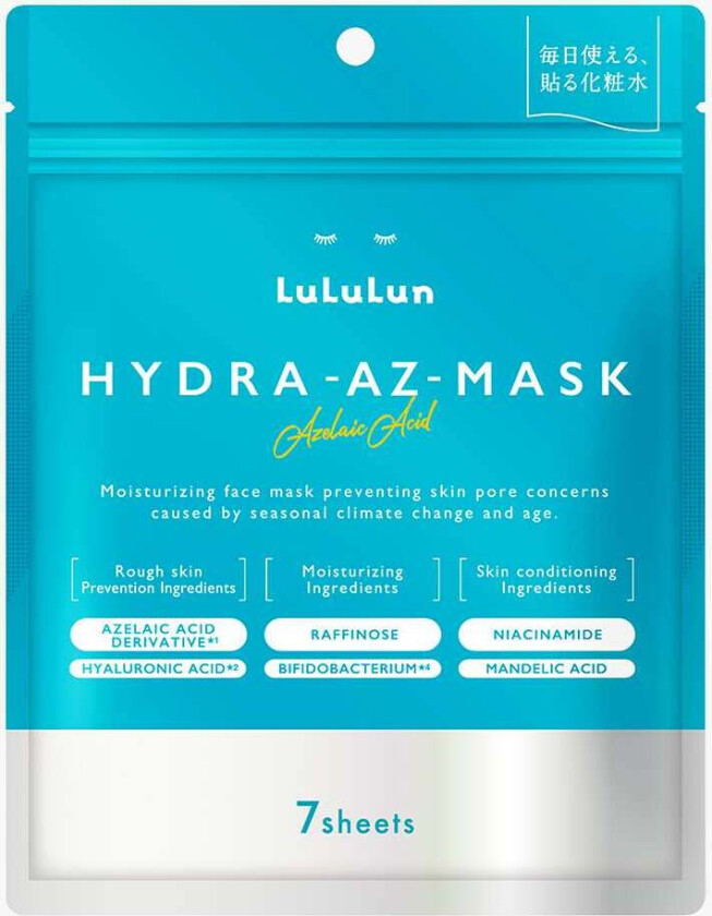 Hydra-AZ Sheet Mask Azelaic Acid (Stk: 7 STK)