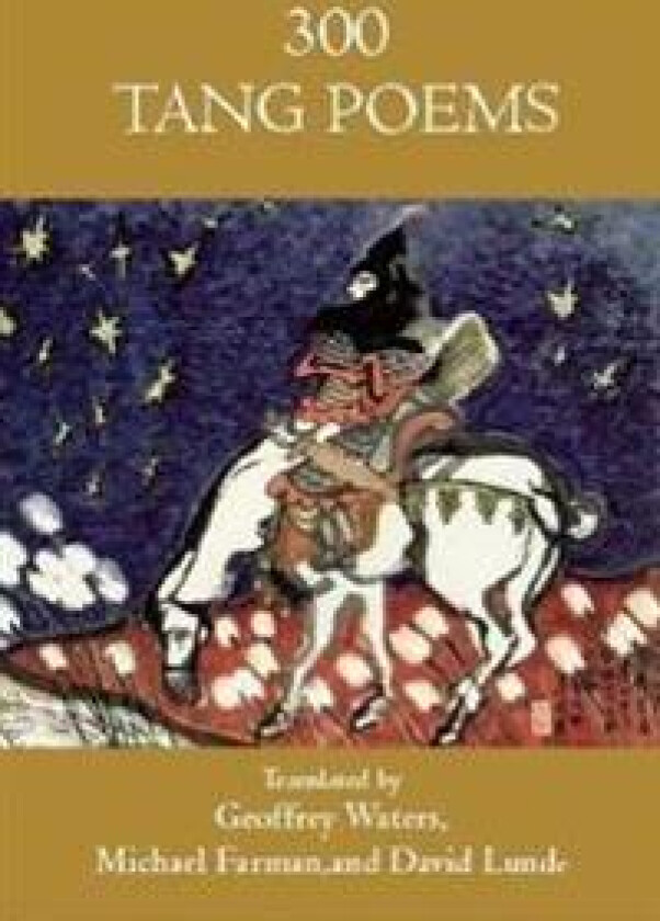 300 Tang Poems