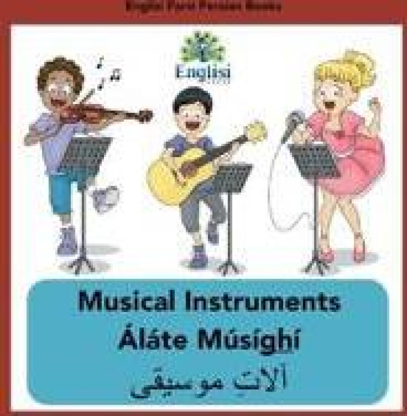 Persian Musical Instruments Áláte Músíghí