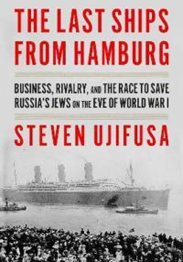 LAST SHIPS FROM HAMBURG