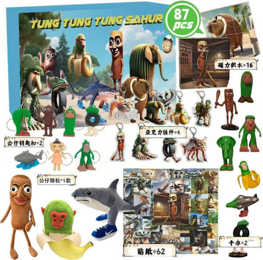 Brainrot Adventskalender | 24 dager med overraskelser | Årets kuleste kalender | Total Brainrot-modus