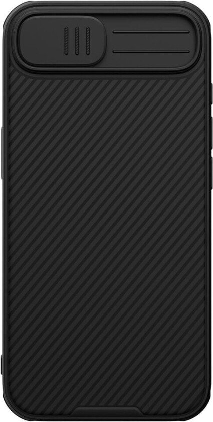 CamShield Pro Deksel for iPhone 16e - Svart
