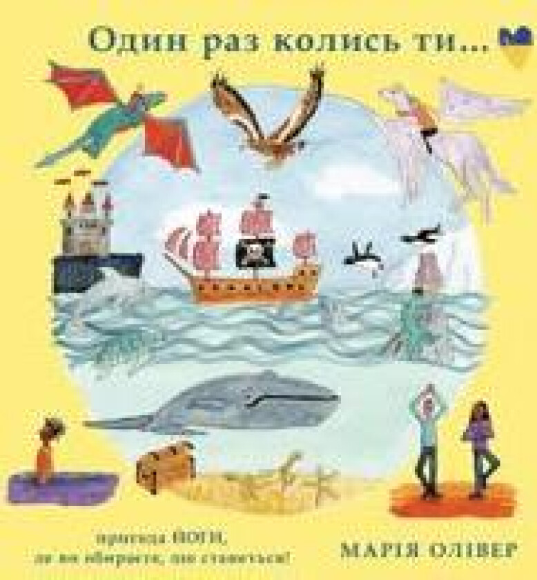 O??? ??? ?????? ??…