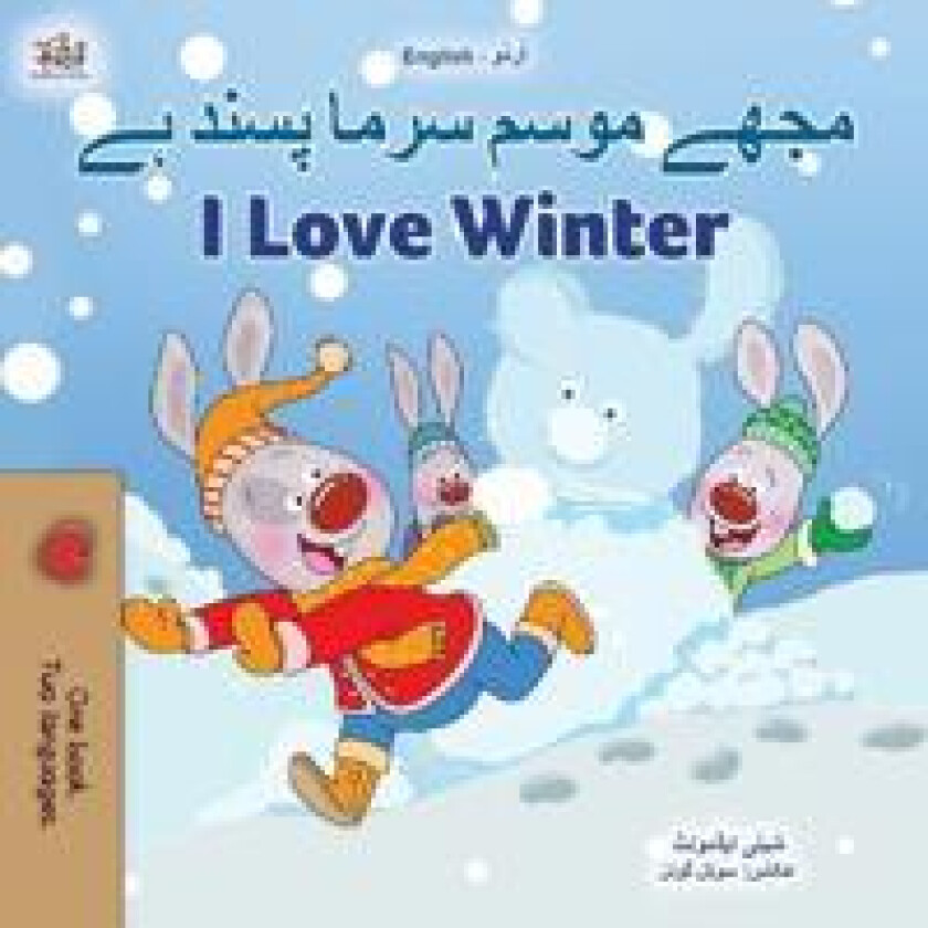 I Love Winter (Urdu English Bilingual Book for Kids)