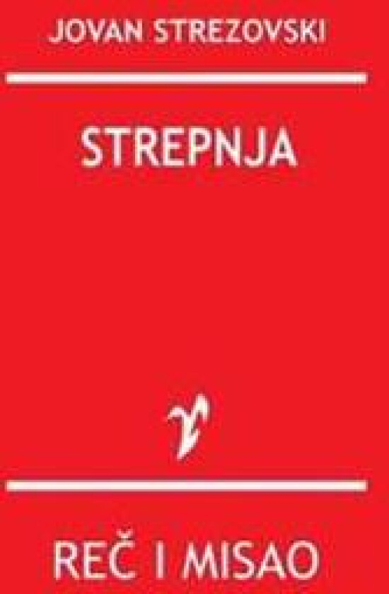 Strepnja - Strezovski, Jovan