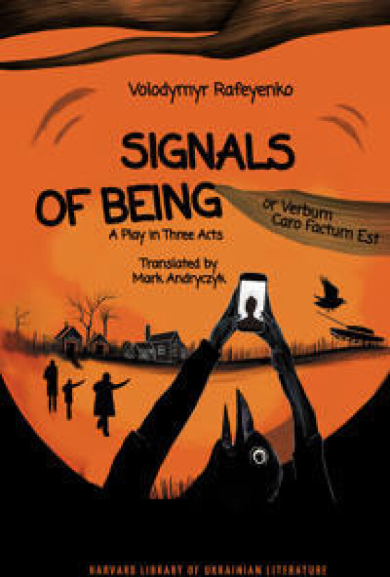 Signals of Being, or Verbum Caro Factum Est