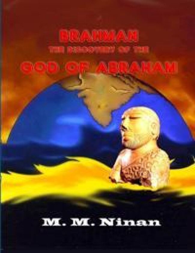 Brahman - Ninan, Prof M M