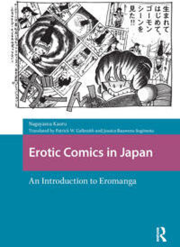 Erotic Comics in Japan