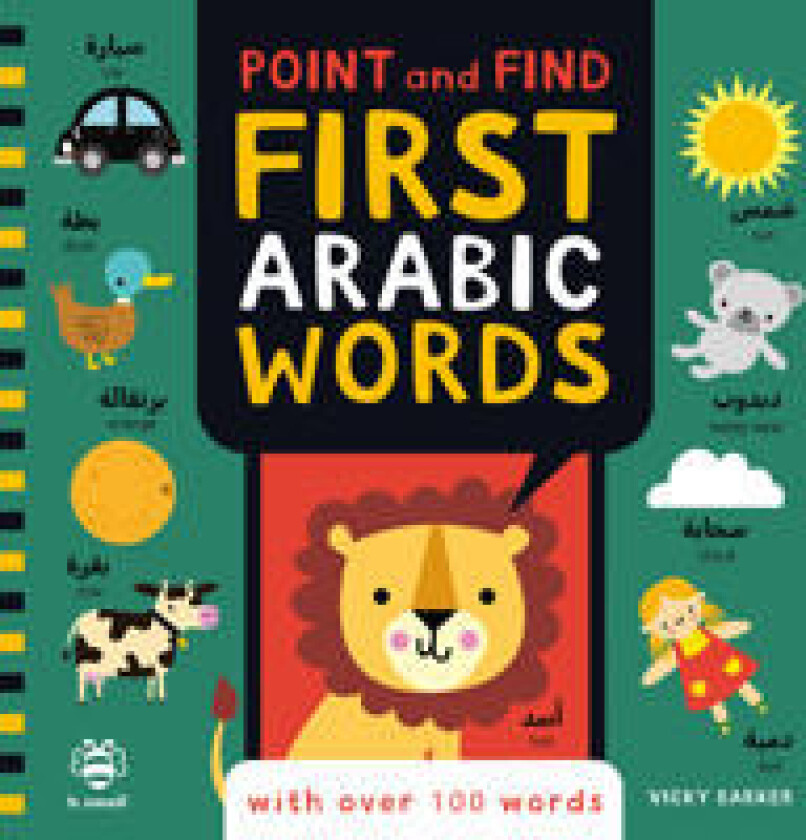 Point and Find First Arabic Words