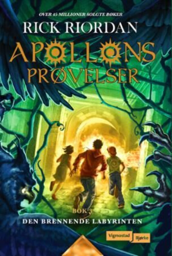 Den brennende labyrinten av Rick Riordan