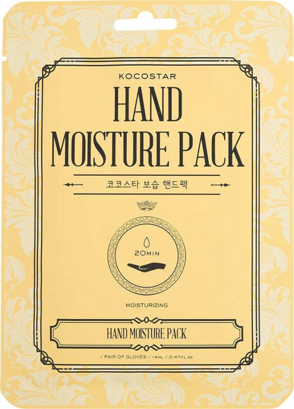 Hand Moisture Pack 1 Pair