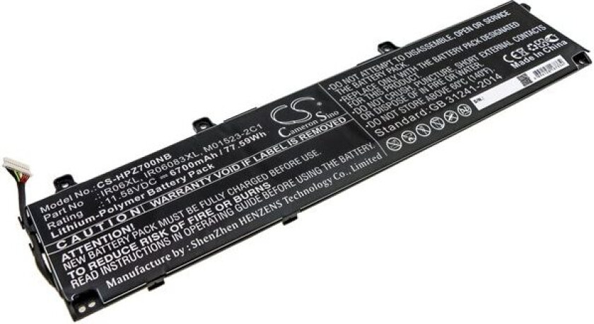 Batteri til bærbar PC for HP ZBook Power G7