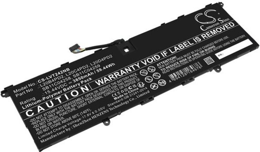 Batteri til bærbar PC for Lenovo ThinkBook 14p G2 ACH 20YN000LUS og andre.