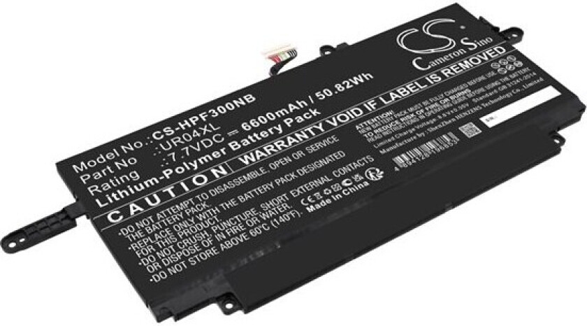 Batteri til bærbar PC for HP Elite Dragonfly Folio G3