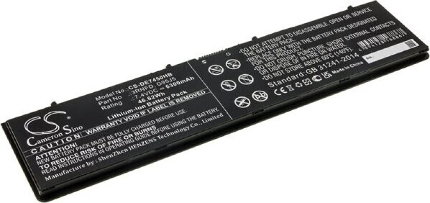 Batteri til bærbar PC for DELL Latitude E7450, Latitude E7250
