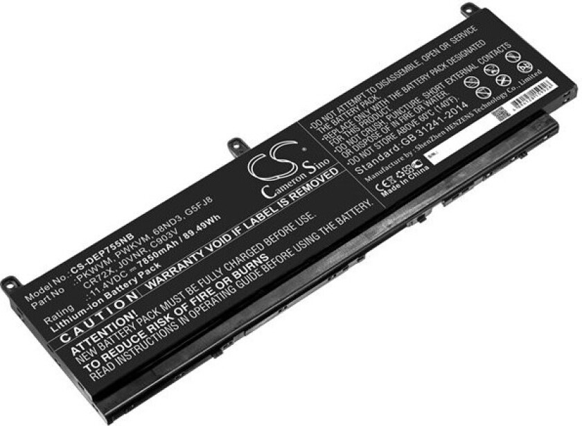 Batteri til bærbar PC for DELL Precision 7550