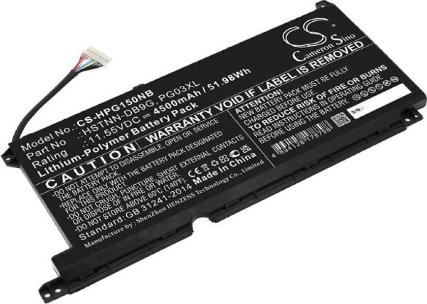 Batteri til bærbar PC for HP Pavilion Gaming 15-ec0020ng og andre