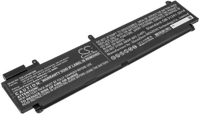 Bilde av Batteri til bærbar PC for Lenovo ThinkPad T460s (20F9002YCD), T460s-2RCD og andre.