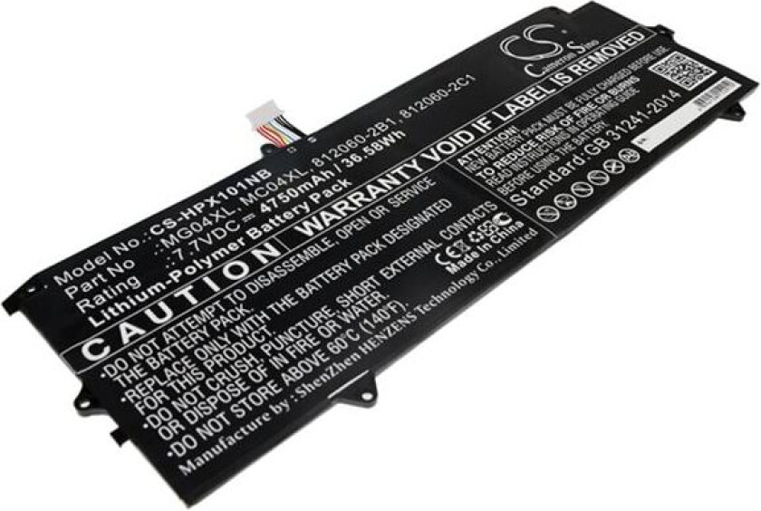 Batteri til bærbar PC for HP Elite x2 1012 G1-Y0F40UP og andre