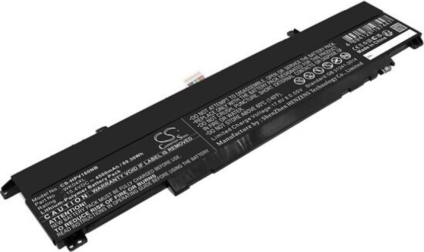 Batteri til bærbar PC for HP VICTUS 16-d0009ua, VICTUS 15-FA0021NS og andre