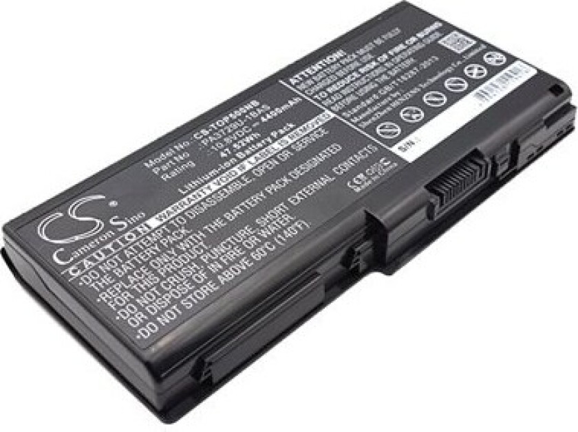 Batteri til bærbar PC for Toshiba Dynabook Qosmio GXW/70LW, Qosmio 90LW og andre.