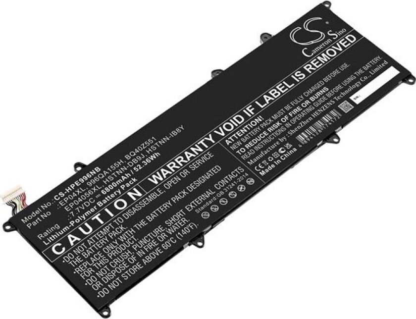 Batteri til bærbar PC for HP Elite Dragonfly G1, Elite Dragonfly G2 og andre