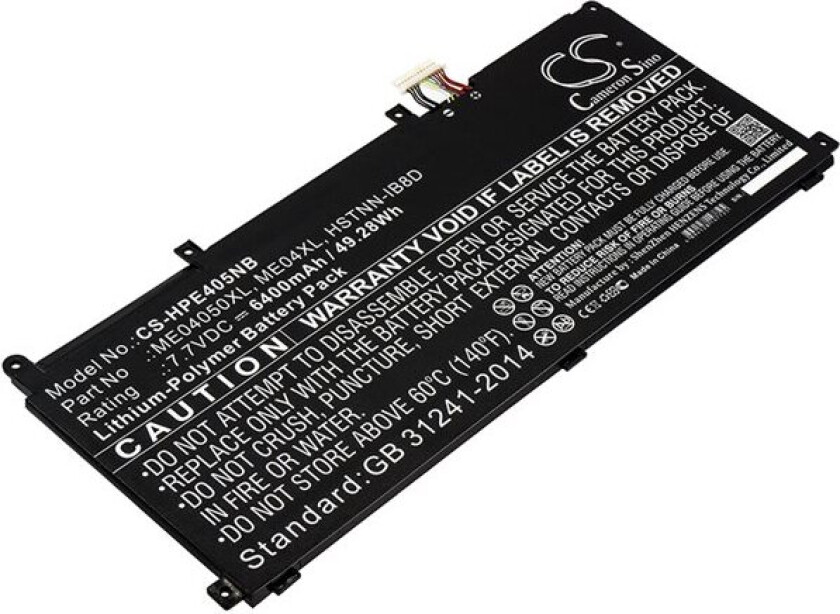 Batteri til bærbar PC for HP Elite x2 1013, Elite x2 1013 G3 2TT41EA og andre