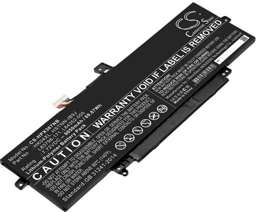 Batteri til bærbar PC for HP EliteBook X360 1040 G7 226Z2PA og andre