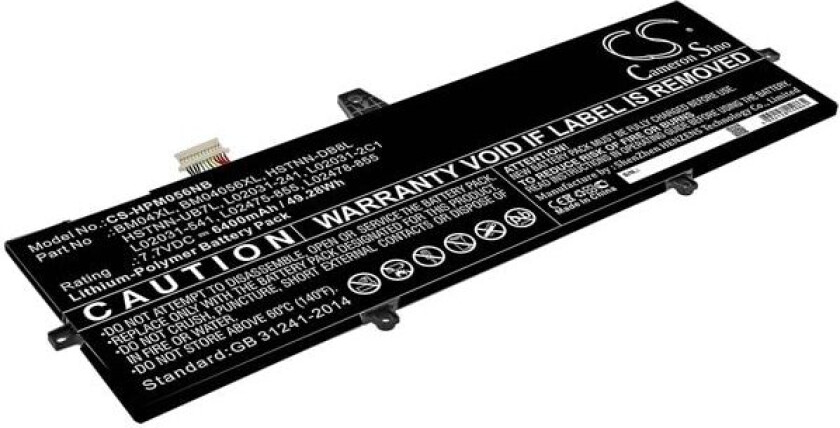 Batteri til bærbar PC for HP EliteBook x360 1030 G3 4WW24PA og andre