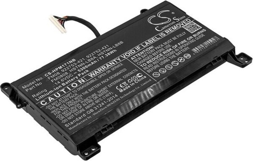 Batteri til bærbar PC for HP Omen 17-AN004NO, Omen 17-AN008NC og andre