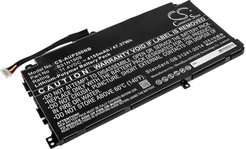 Bilde av Batteri til bærbar PC for Asus ExpertBook P2 P2451FA-EK0261T og andre.