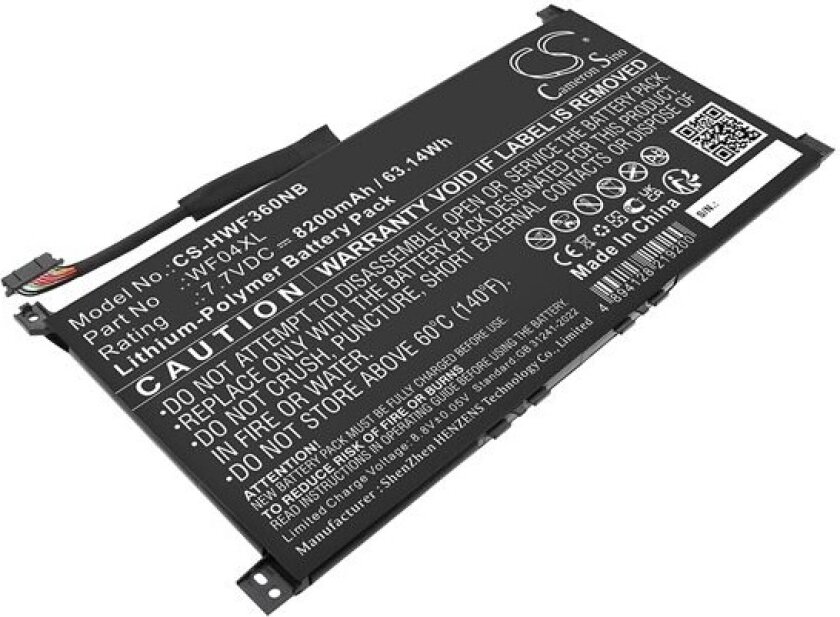 Batteri til bærbar PC for HP ENVY X360 13-BF0000CI, ENVY X360 13-BF0000NE og andre