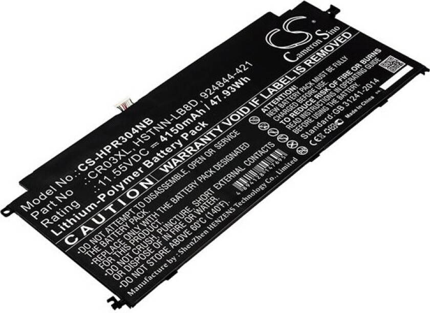 Batteri til bærbar PC for HP ENVY 12-g000 x2 avtakbar PC og andre