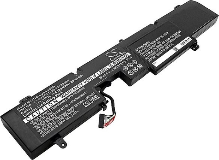 Batteri til bærbar PC for Lenovo IdeaPad Y900, IdeaPad Y910 og andre.