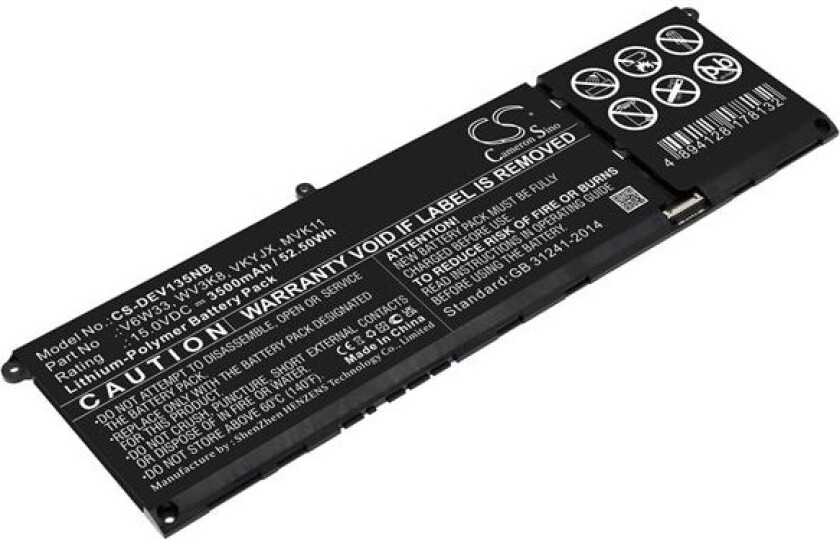 Batteri til bærbar PC for DELL Inspiron 13 5310, Inspiron 14 5410 og andre.