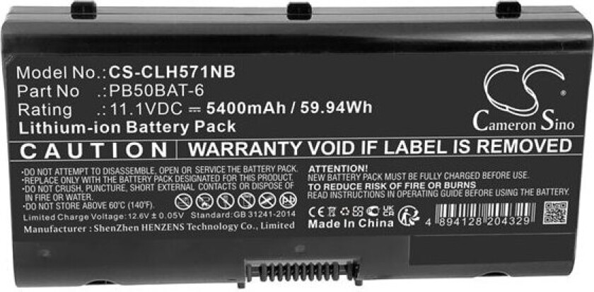 Batteri til bærbar PC for Powerspec Powerspec 1520, PowerSpec 1720